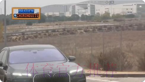 六台:姆巴佩已抵达皇马基地 准备接受检查 六台:姆巴佩已抵达皇马基地 准备接受检查